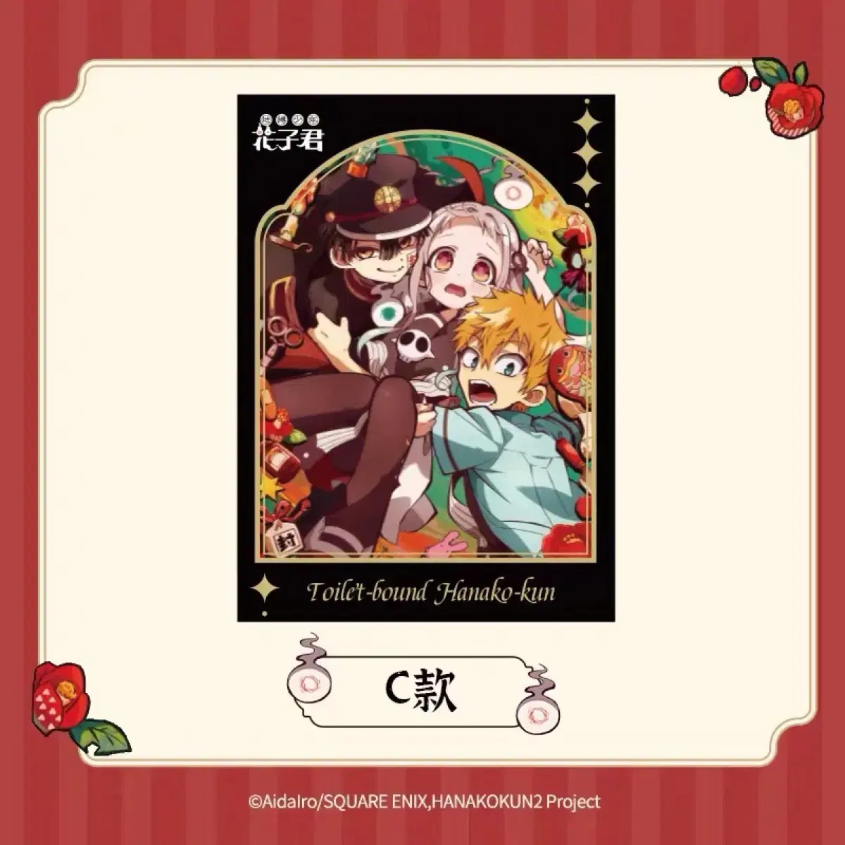 thumbnail-5